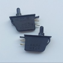 Universal Wanjiale Midea Kangbao Huadi Wanhe embedded disinfection cabinet door control switch