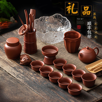 Purple Sand Jumud Tea Tea Set Up Tea Tea Tea Cup Tea Cup Home Office Living Room Gongfu Tea With Whole Set Of Ceramic Gift Boxes