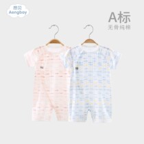 Angbe infant breathable one-piece dress pure cotton female baby clothes male summer khala-clad short sleeve outfits summer thin