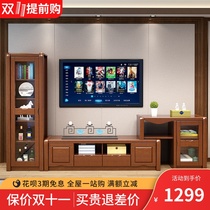 Chinese TV cabinet solid wood floor cabinet short cabinet high cabinet combination modern simple small apartment telescopic living room set furniture