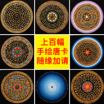 Chuanglong Thangka Tibetan Nepal hand-painted black gold Mandala Thangka home blessing traditional porch mural decoration painting