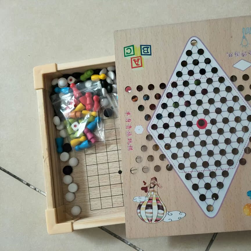 乐智由我LZ-606飞行棋