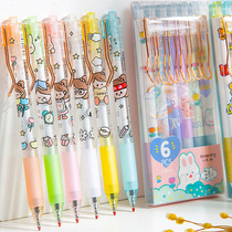 A wooden Forest Press neutral gel pen student exam dedicated simple giant can write ins cold wind 0 5mm large capacity Black signature pen needle tube type cute cute high-value creative girl heart stationery
