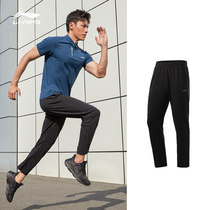 Li Ning Wei pants mens 2021 summer new training series mens flat casual sports pants AKLR147