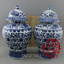 Antique porcelain collection Jingdezhen kiln Qing Dynasty Guangxu green pattern general JAR pieces antique old blue and white porcelain