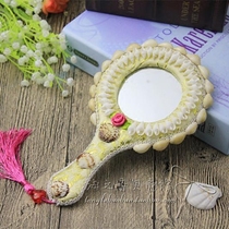 10 optional shopkeeper hand-made shell conch Princess Mirror hand mirror handicraft special gift