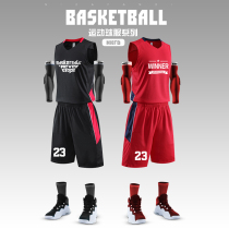 Jersey Custom Basketball Suit Suit Mens Summer Student Personality Contest Vest Competition Training Print Sports Team Clothing