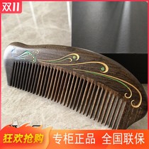 Tan Carpenter counter gift box lacquer art comb two natural wood comb birthday gift to send girls lettering