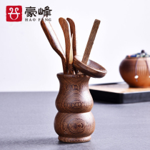 Haofeng six gentlemen tea ceremony kung fu tea set tea tray accessories chicken wing Wood teaspoon teaspoon tea needle tea cup tea art
