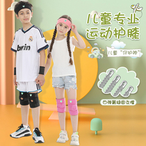 Childrens knee pads fall protection summer thin breathable professional sports basketball running mountaineering meniscus paint cover