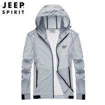 JEEP Jeep sunscreen male ultra-thin breathable ice wire suits large size men with hat extra-door thin coat