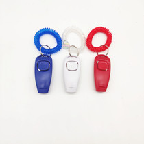 Parrot Training Tool Mouth Whistle Louder Two-in-one High Frequency Whistle Outdoor Flying Indoor Training Interactive Bird Whistle