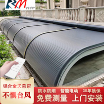 Glass sun roof aluminum alloy outdoor sunshade curtain electric automatic full shade courtyard rain proof sunshade