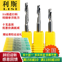 Leith 10pcs 3 175 German Import Single Blade Screw Mill PVC Acrylic Engraver Cutting Knife