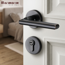 Famous door silent door lock American black door lock Indoor bedroom door lock Split lock handle Household solid wood door