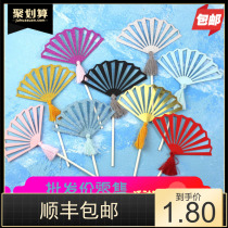 Beautiful tassel folding fan color hollow fan canteen cake plug-in plug-in love for dessert table decoration scene