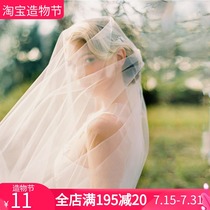 Plain yarn Light yarn bride naked yarn Wedding veil photography photo travel Super Fairy wedding veil Net red veil Forest department