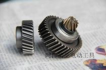 SKT SKAT 2618 3007 Electric hammer original accessories 087 gear eccentric wheel gear clutch tooth assembly