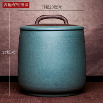 Tea cans large two-pound purple sand tea cans Seven-grain cake Puer cans Household storage cans large loose tea tea leaves