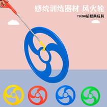 Kindergarten rolling iron ring toy sensory training equipment Hot Wheels baby sports outdoor early education center Balance