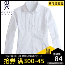 Eaton Gide school uniform girl shirt long sleeve British primary school student coat childrens uniform Lady white shirt spring and autumn