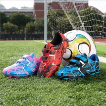 Childrens football shoes spikes for primary school students special tie-free boys competition broken nails Velcro training Sports Men
