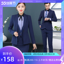 Beauty Division Work Clothes Autumn Winter Long Sleeve Suit Catering Hotel Front Desk Attendant male and female pro forma waistcoat for men and women
