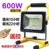 led charging floodlight 100w300w emergency bracket mobile outdoor lighting square dance basketball court headlights