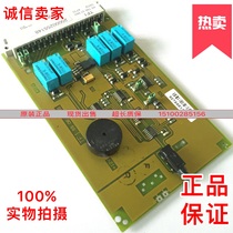 Thyssen elevator parts TF1 990615BS -- TF1990615LS communication board original spot second hair