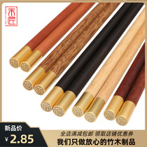 Mason new products red sandalwood Chicken Wings Wood Chopsticks 25 cm Gold Top Round Fu Five Color No Paint No Wax Chinese Chopsticks Wedding Catering