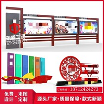 Custom-made new stainless steel publicity campus window paint public display rack garbage classification pavilion bulletin board