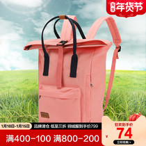 Beshy and outdoor sports backpacks for men and women business leisure fashion backpack Joker travel tide tour student schoolbag