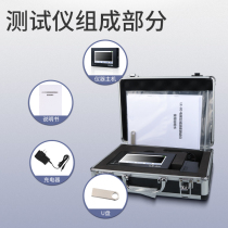 Video DJC-1 elevator acceleration and deceleration tester start-up brake acceleration deceleration speed meter vibration performance