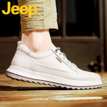 jeep jeep board shoes mens shoes autumn 2021 new mens casual leather White shoes mens Spring and Autumn Tide shoes