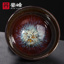 Haofeng small Teacup Household light tea cup Master cup Ceramic cup Light cup Small Teacup Drink teacup 6pcs