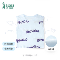 Lala Summer 0-1 year old baby Summer sleeveless T-shirt 73 yards
