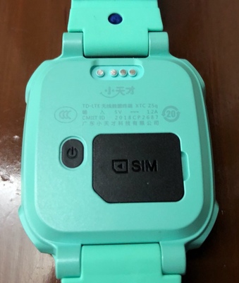 讨论阿巴町T2电话手表怎么样，功能好用吗？定位会不会不准确？