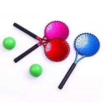 Kung Fu soft power ball training hand shot