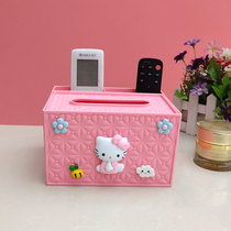 Multi-function creative plastic storage box drawing box desktop remote control sundries storage box home living room dining room