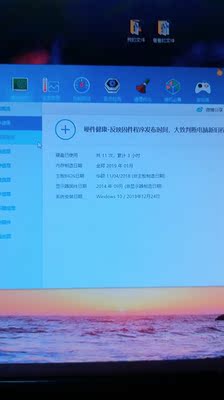 入手三天感受宁美国度主机R5 2600怎么样，用后一年口碑反馈！