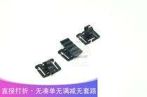 FMA Vest Accessories Multipurpose rail pipe clamp BK tb540