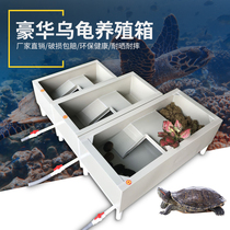 Large and medium-sized turtle tank turtle box breeding box with drying table tortoise villa balcony household turtle box turtle pond landscape