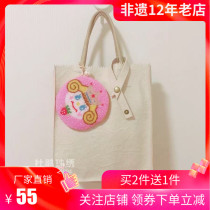 Rhododendron beads embroidered small red book card round pink curly girl doll sweet coin handmade beads coin purse