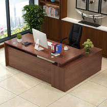 Boss desk office president desk executive desk office manager desk simple modern single desk chair combination