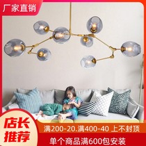 Nordic lamps modern simple bedroom dining room living room creative personality atmosphere ins glass magic bean molecule chandelier