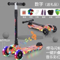 Hand push girl single foot with seat indoor and outdoor wheels to carry lightweight four-wheel smooth and slippery pulley large bicycle