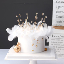 Net Red Feather Cake Decoration Pendulum Fitting Angel Wings Decoration Plug-in 7 New Years Eve Birthday Party Pendulum