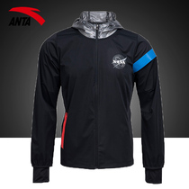 Anta sportswear mens 2021 autumn and winter New breathable casual top official website flagship zipper hooded jacket