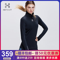 American HOTSUIT sports long sleeve T-shirt womens high neck stretch slim spring running fitness yoga top dress women