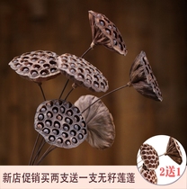 Dried Lotus Buddha front flower dried lotus dried lotus leaf flower arrangement Zen flower arrangement Zen flower arrangement dry flower Zen flower arrangement air dried lotus flower